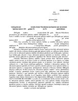 Paraugs 'Iesniegums par Nekustamā īpašuma nodokļa maksāšanas paziņojuma apstrīdēšanu', 1.