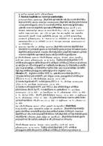 Konspekts 'Banku grāmatvedība', 6.