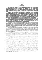 Eseja 'Es - students', 1.