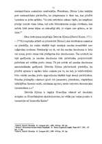 Referāts 'Merkantīlistu loma ekonomiskajā teorijā', 11.