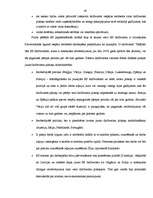 Diplomdarbs 'Iedzīvotāju ekonomiskā migrācija Latvijā un ES valstīs', 43.