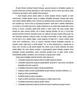 Diplomdarbs 'Iedzīvotāju ekonomiskā migrācija Latvijā un ES valstīs', 57.