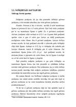 Diplomdarbs 'Materiāltiesiskais prejudiciālais jautājums', 15.