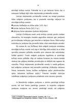 Diplomdarbs 'Materiāltiesiskais prejudiciālais jautājums', 16.