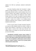 Diplomdarbs 'Materiāltiesiskais prejudiciālais jautājums', 17.