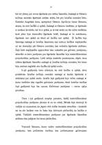 Diplomdarbs 'Materiāltiesiskais prejudiciālais jautājums', 27.