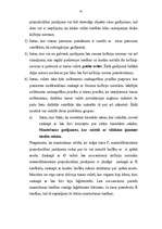 Diplomdarbs 'Materiāltiesiskais prejudiciālais jautājums', 41.