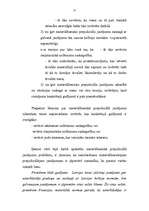 Diplomdarbs 'Materiāltiesiskais prejudiciālais jautājums', 57.