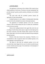 Diplomdarbs 'Materiāltiesiskais prejudiciālais jautājums', 59.