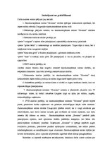 Diplomdarbs 'Skaistumkopšanas salona "Savanna" mārketinga politikas izpēte un izstrādāšana ko', 60.