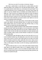 Eseja 'Pārdomas par Jāņa Poruka stāstu "Brūklenāju vaiņags”', 1.