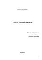 Referāts 'Tērvetes pamatskolas vēsture', 1.