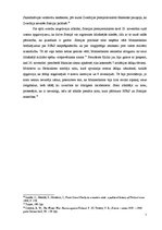 Referāts 'Ziemas karš un Turpinājumkarš (1939.-1944.)', 7.