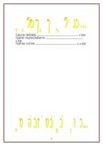 Konspekts 'Sporta spēle', 3.