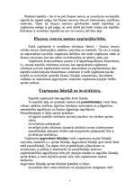 Referāts 'Finanšu resursi uzņēmējdarbībā', 5.