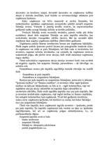 Referāts 'Finanšu resursi uzņēmējdarbībā', 9.