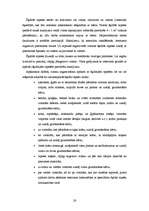 Referāts 'Sienas', 26.