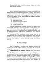 Referāts 'Cenu izmaiņas', 15.