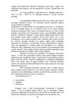 Referāts 'Cenu izmaiņas', 24.