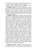 Referāts 'Cenu izmaiņas', 31.