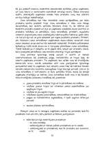 Referāts 'Cenu izmaiņas', 33.