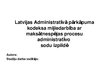Referāts 'Latvijas Administratīvā pārkāpuma kodeksa mijiedarbība ar maksātnespējas procesu', 25.