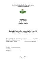 Referāts 'Patērētāju tiesību aizsardzība Latvijā', 1.