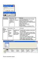 Referāts 'Базы и банки данных. Предметная область - "Школа"', 23.