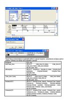 Referāts 'Базы и банки данных. Предметная область - "Школа"', 25.