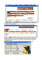 Referāts 'Базы и банки данных. Предметная область - "Школа"', 36.