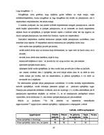 Referāts 'Aprūpes mājās sniegšanas kvalitāte Vidzemes priekšpilsētas sociālajā dienestā', 29.