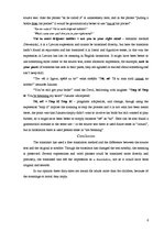 Referāts 'Translation Analysis of Anna Sakse’s Fairytale "Waterlily"', 6.