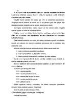 Konspekts 'Finanšu grāmatvedība', 20.