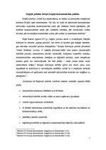 Konspekts 'Kopējās politikas Eiropā. Kopējā lauksaimniecības politika', 1.