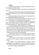 Diplomdarbs 'Konfliktsituāciju risināšanas paaugstināšanas iespējas valsts iestādē', 5.