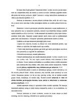 Diplomdarbs 'Konfliktsituāciju risināšanas paaugstināšanas iespējas valsts iestādē', 8.