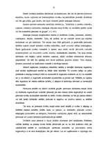 Diplomdarbs 'Konfliktsituāciju risināšanas paaugstināšanas iespējas valsts iestādē', 12.