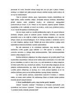 Diplomdarbs 'Konfliktsituāciju risināšanas paaugstināšanas iespējas valsts iestādē', 28.