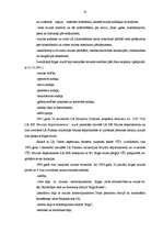 Diplomdarbs 'Konfliktsituāciju risināšanas paaugstināšanas iespējas valsts iestādē', 52.