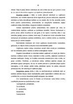 Diplomdarbs 'Konfliktsituāciju risināšanas paaugstināšanas iespējas valsts iestādē', 69.