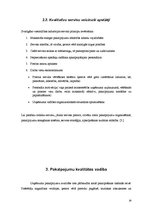 Referāts 'Pakalpojuma kvalitāte', 16.