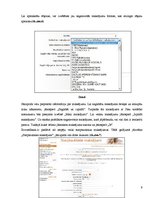 Referāts 'Internetbanka – jauna tehnoloģijas iespēja banku sektorā', 9.