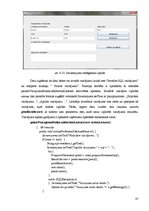 Paraugs 'Valodas "Java" iespēju izmantošana relāciju un relāciju-objektu datu bāzes struk', 47.