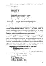 Paraugs 'Valodas "Java" iespēju izmantošana relāciju un relāciju-objektu datu bāzes struk', 65.