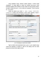 Paraugs 'Valodas "Java" iespēju izmantošana relāciju un relāciju-objektu datu bāzes struk', 67.