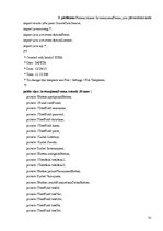 Paraugs 'Valodas "Java" iespēju izmantošana relāciju un relāciju-objektu datu bāzes struk', 81.