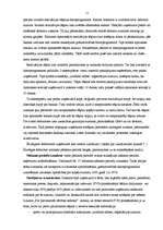 Prakses atskaite 'Finanšu grāmatvedība SIA "XX"', 11.