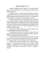 Eseja 'Anglijas Monarhija 16.-17.gadsimtā', 1.