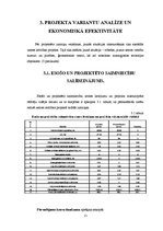 Referāts 'Lauku saimniecību zemes ierīcības projekts', 14.