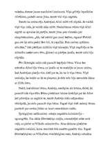 Eseja 'Ilona Leimane "Vilkaču mantiniece"', 4.